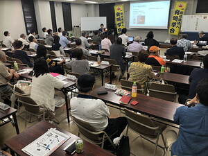 2023年6月開催東京発明学校