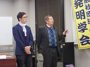 協賛企業による講評