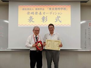 トップ賞受賞の糸井正幸さん