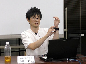 企業講演大橋一文さん