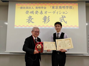 トップ賞古野さん