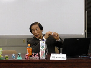 吉村善四郎さん