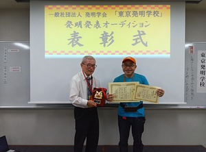 2025年6月トップ賞中村由信さん