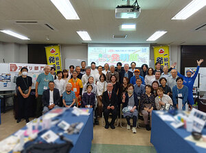 第29回身近なヒント発明展集合写真