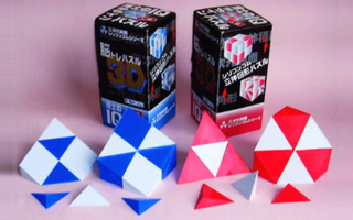 「博士のＩＱデザインパズル（上級）」