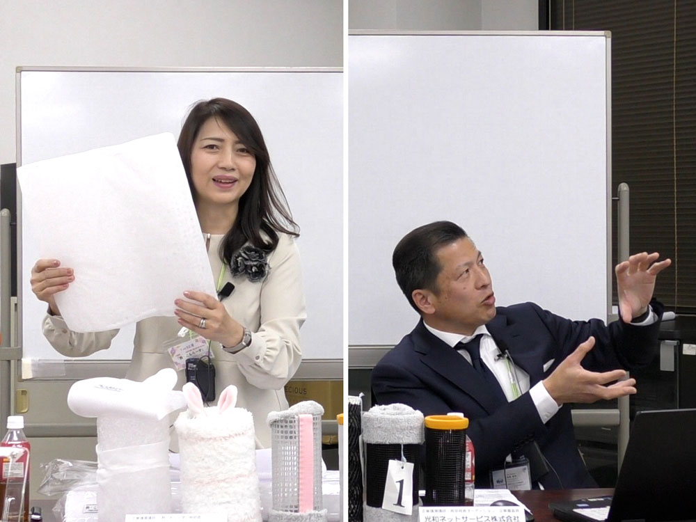 東京日曜発明学校