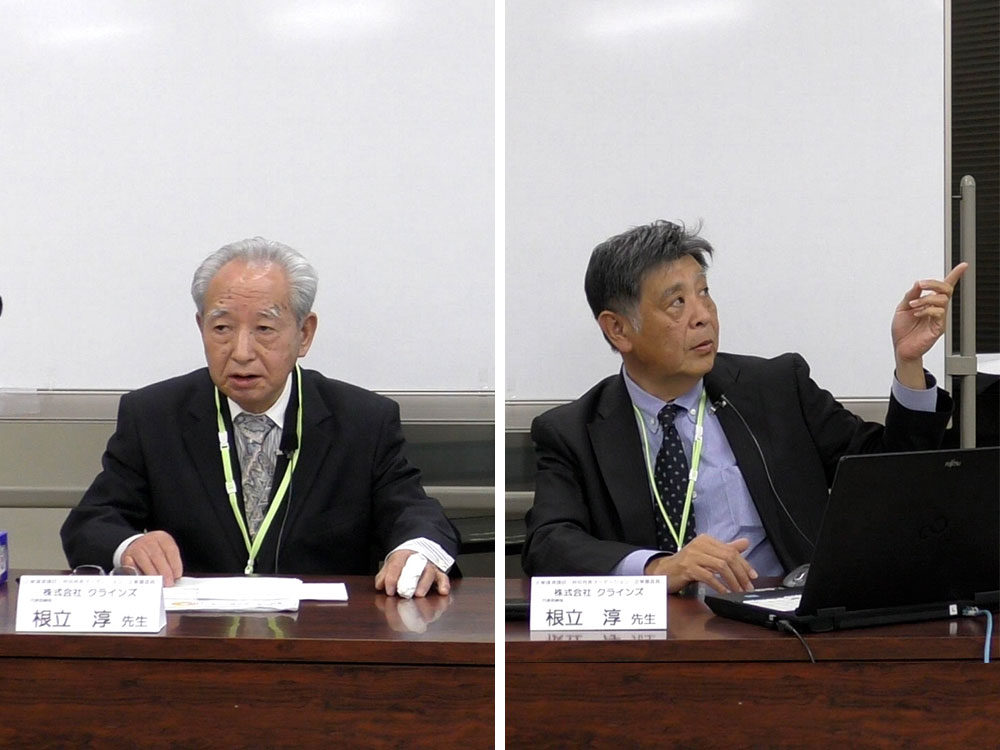 東京日曜発明学校