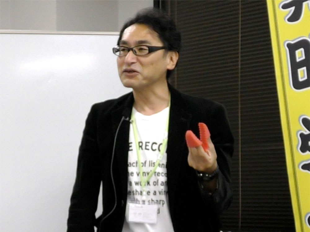 東京日曜発明学校